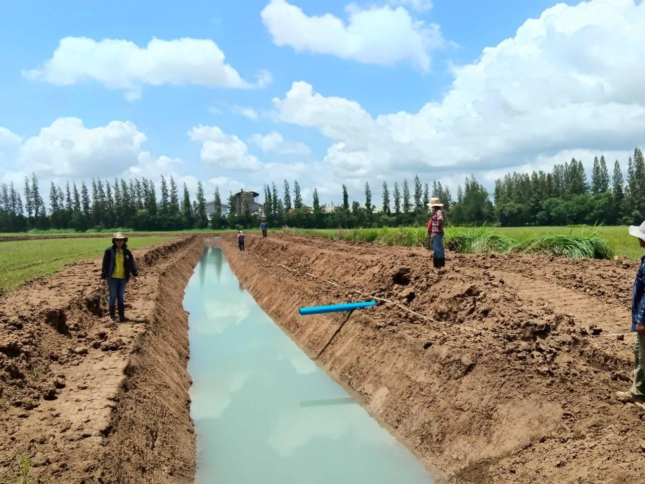 ภาพประกอบที่ 5