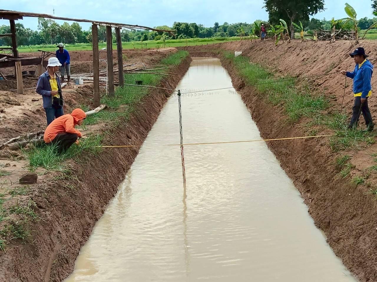 ภาพประกอบที่ 7