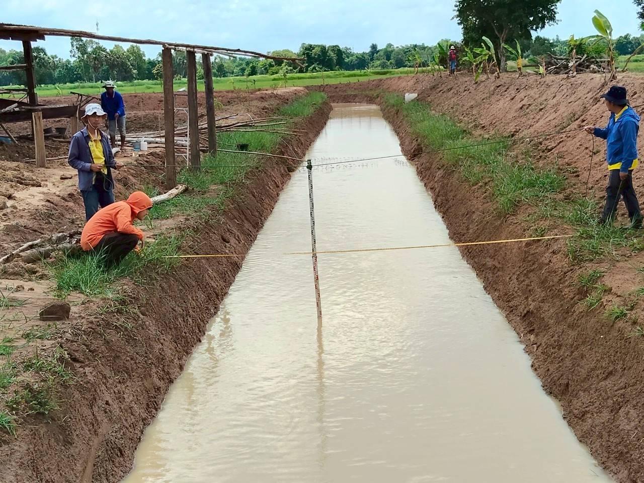 ภาพประกอบที่ 8