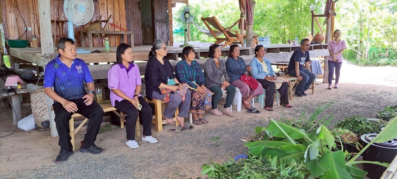 ภาพประกอบที่ 4