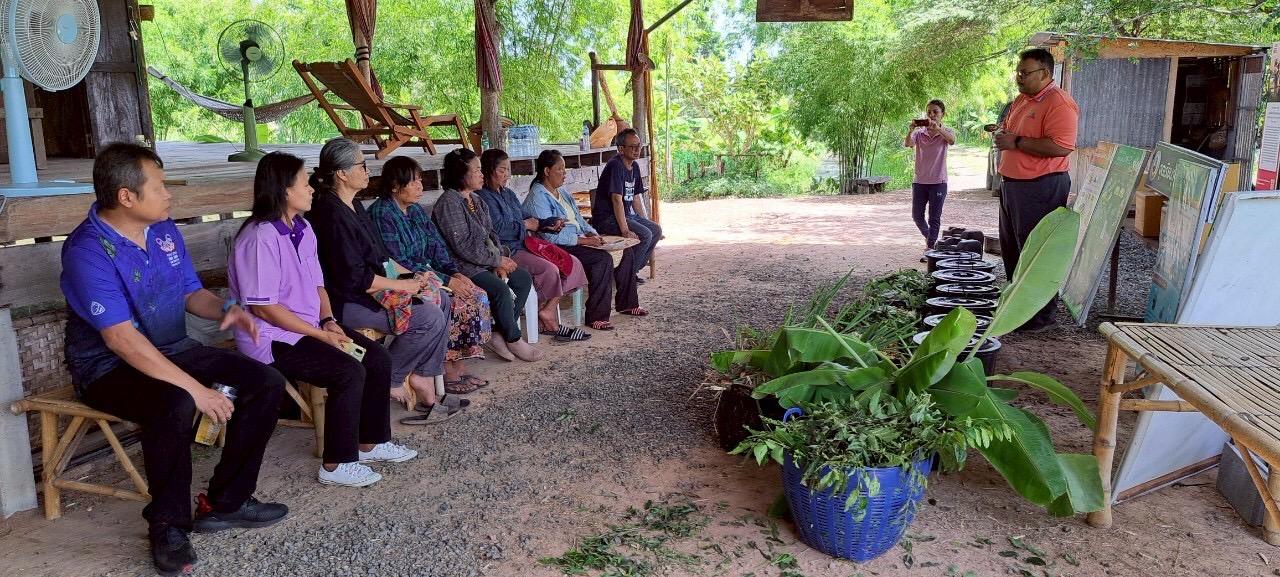ภาพประกอบที่ 5