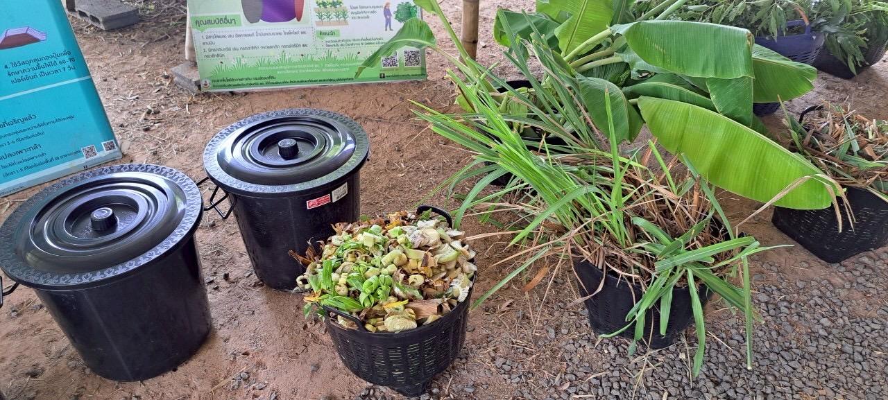 ภาพประกอบที่ 10