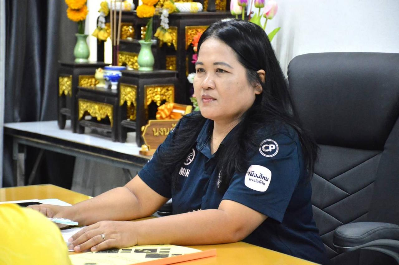 ภาพประกอบที่ 0