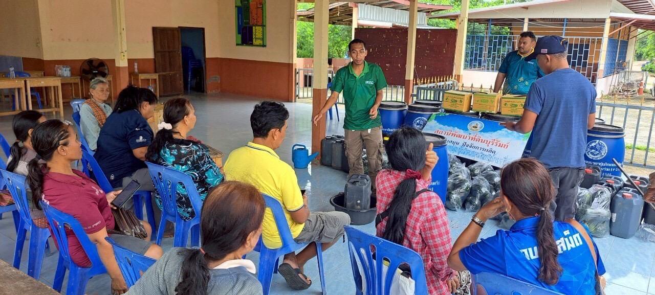 ภาพประกอบที่ 4