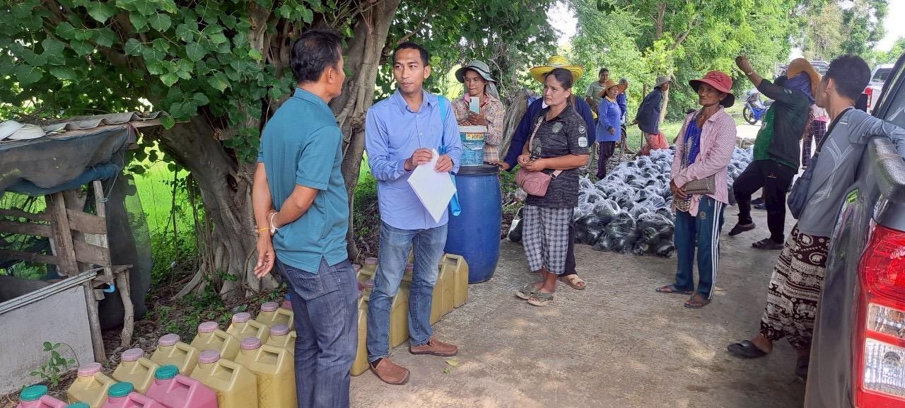 ภาพประกอบที่ 7