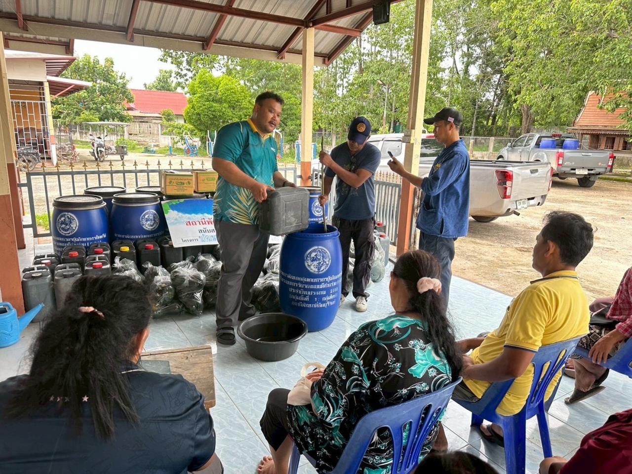 ภาพประกอบที่ 8