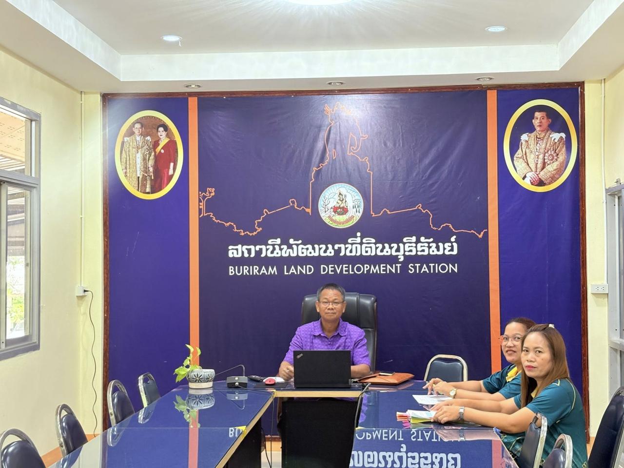 ภาพประกอบที่ 4