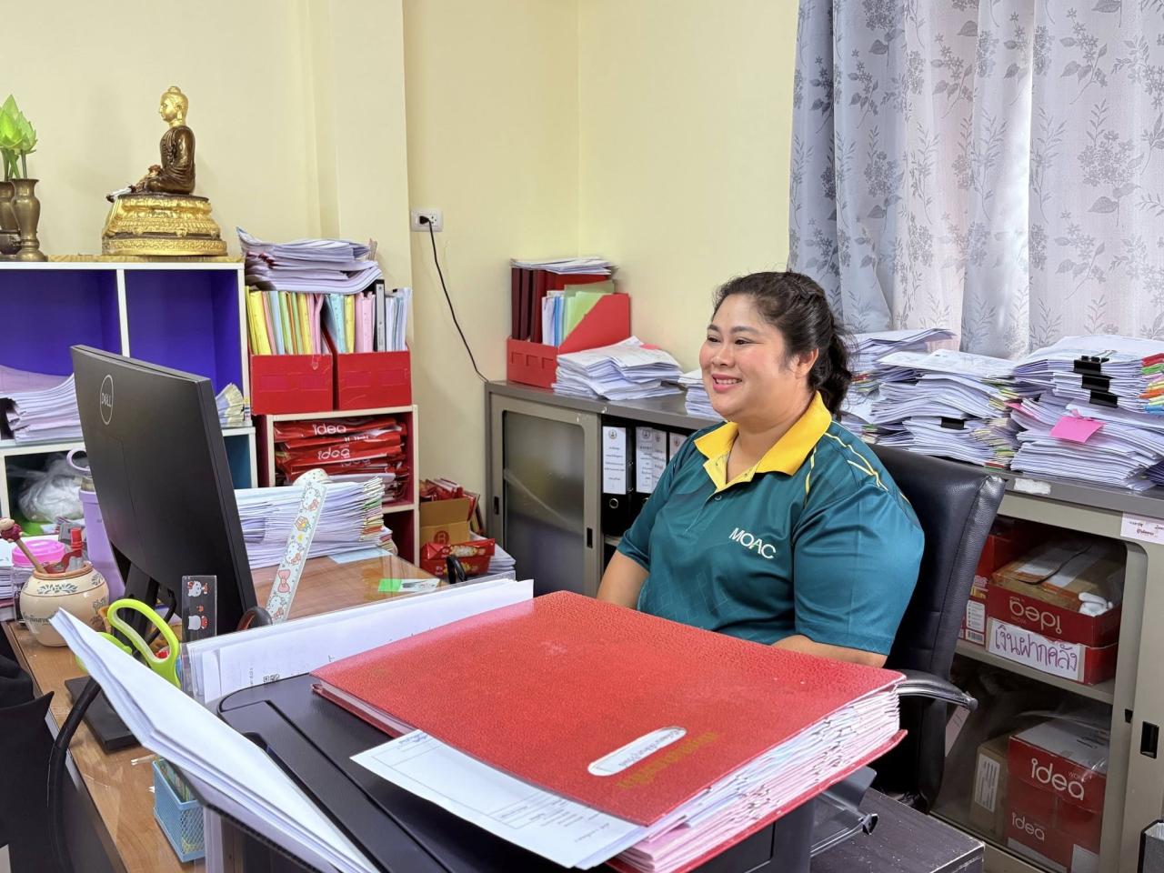 ภาพประกอบที่ 4