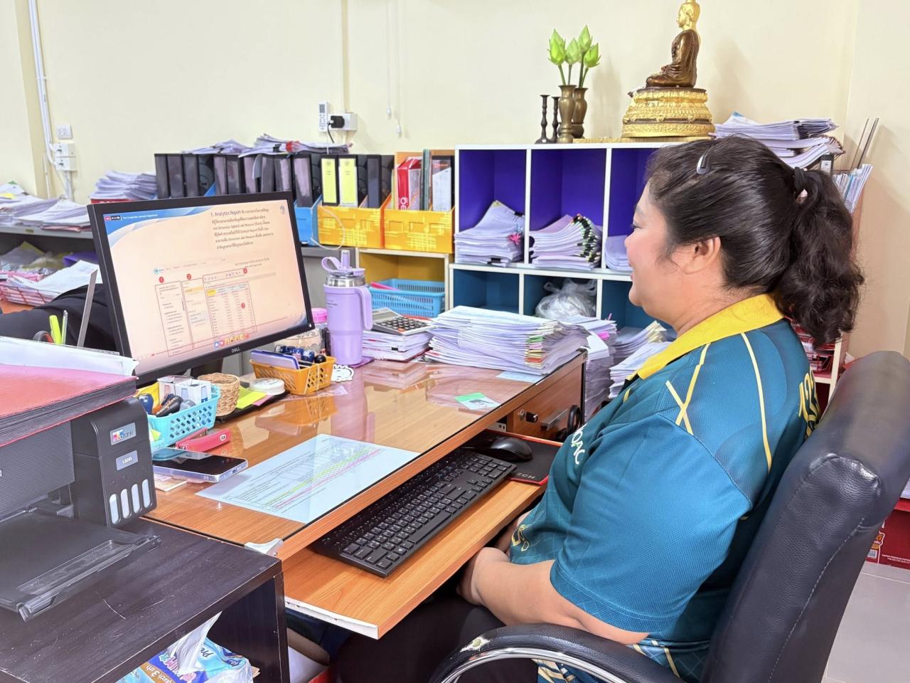 ภาพประกอบที่ 5