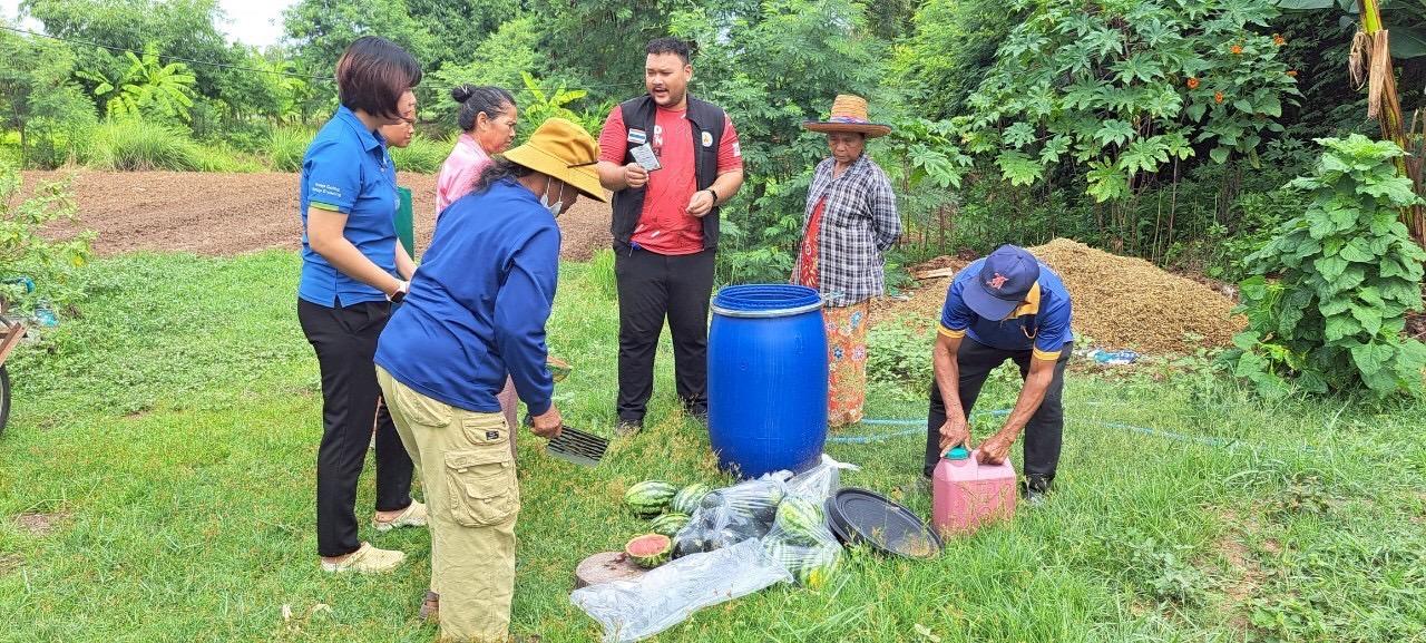 ภาพประกอบที่ 3