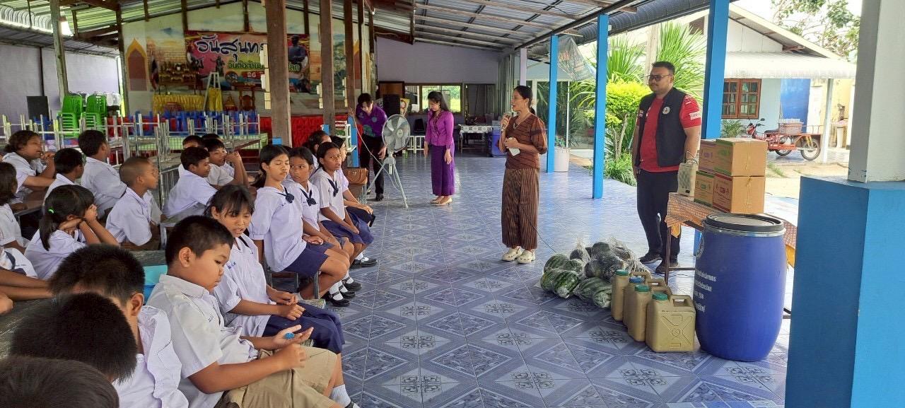 ภาพประกอบที่ 7