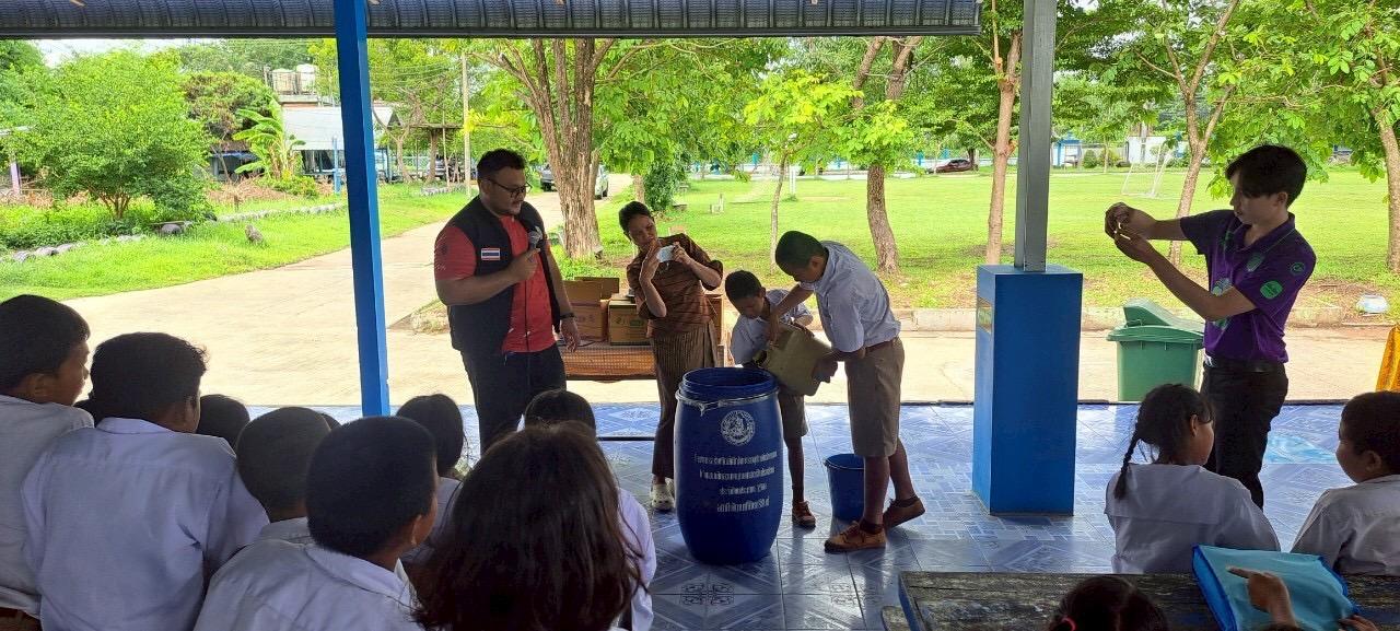 ภาพประกอบที่ 9