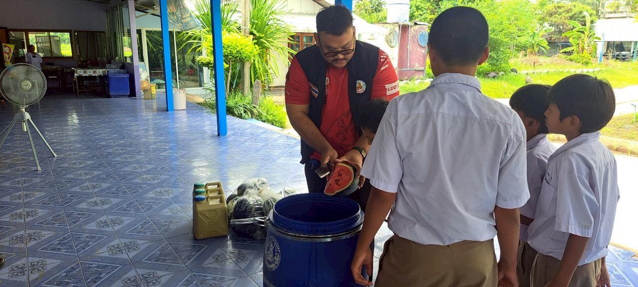 ภาพประกอบที่ 10