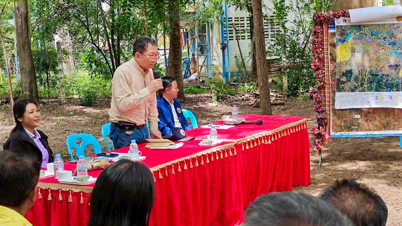 ภาพประกอบที่ 0