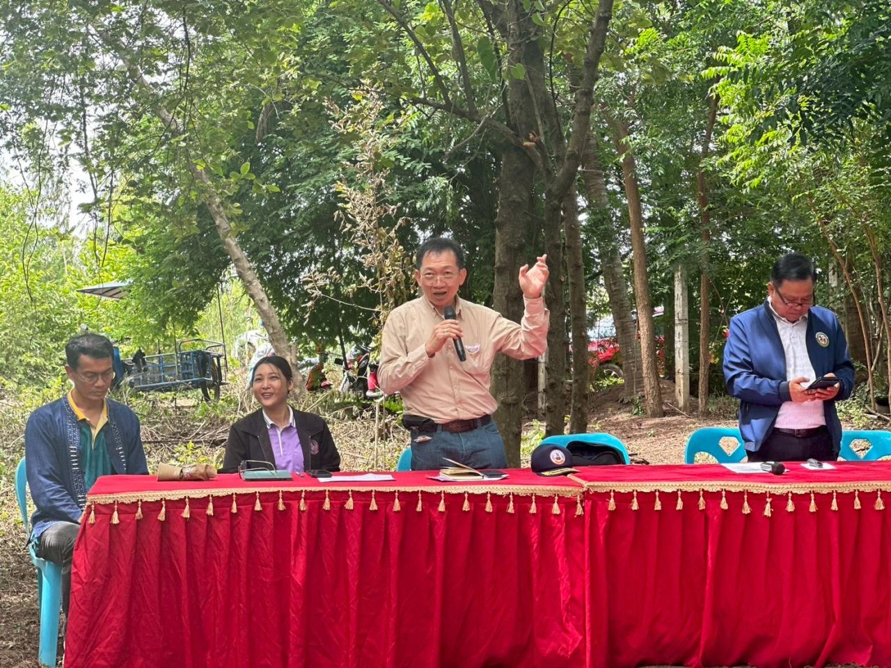 ภาพประกอบที่ 3