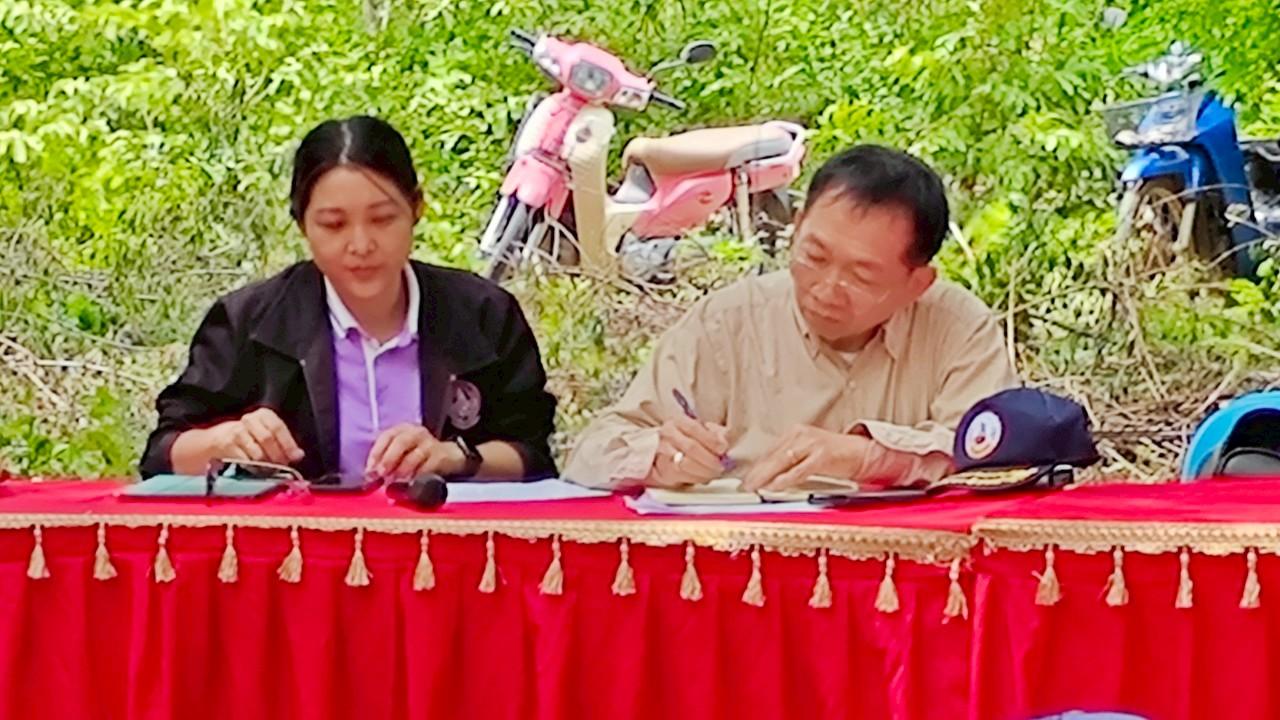 ภาพประกอบที่ 9