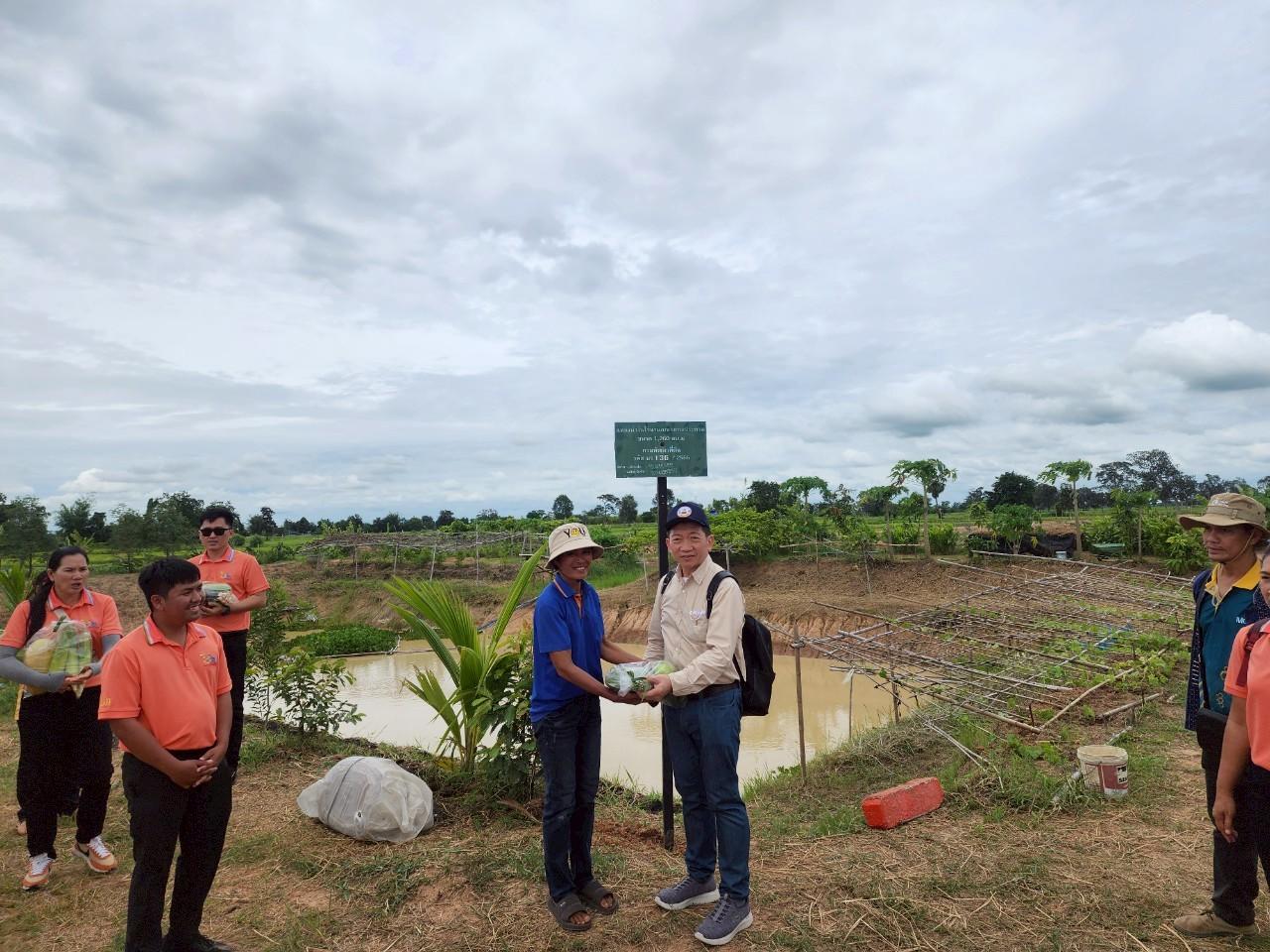 ภาพประกอบที่ 19