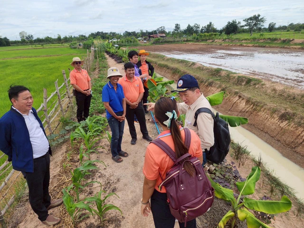 ภาพประกอบที่ 21