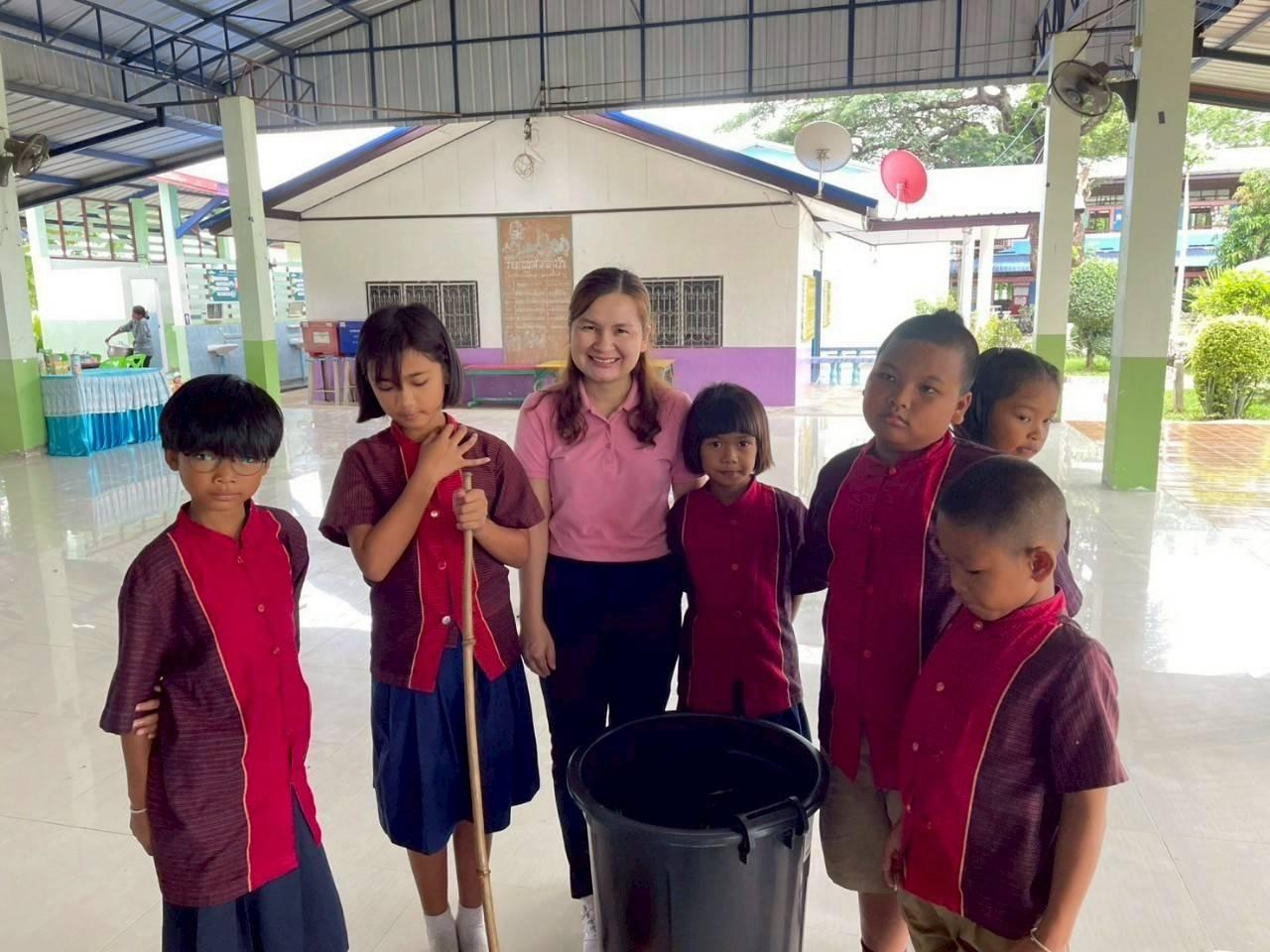 ภาพประกอบที่ 4