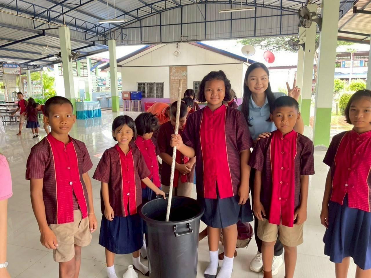 ภาพประกอบที่ 5