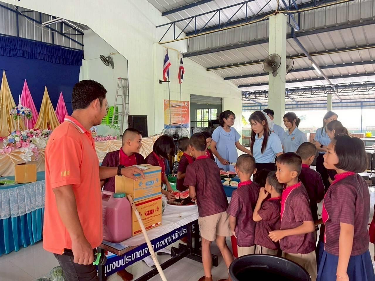 ภาพประกอบที่ 11