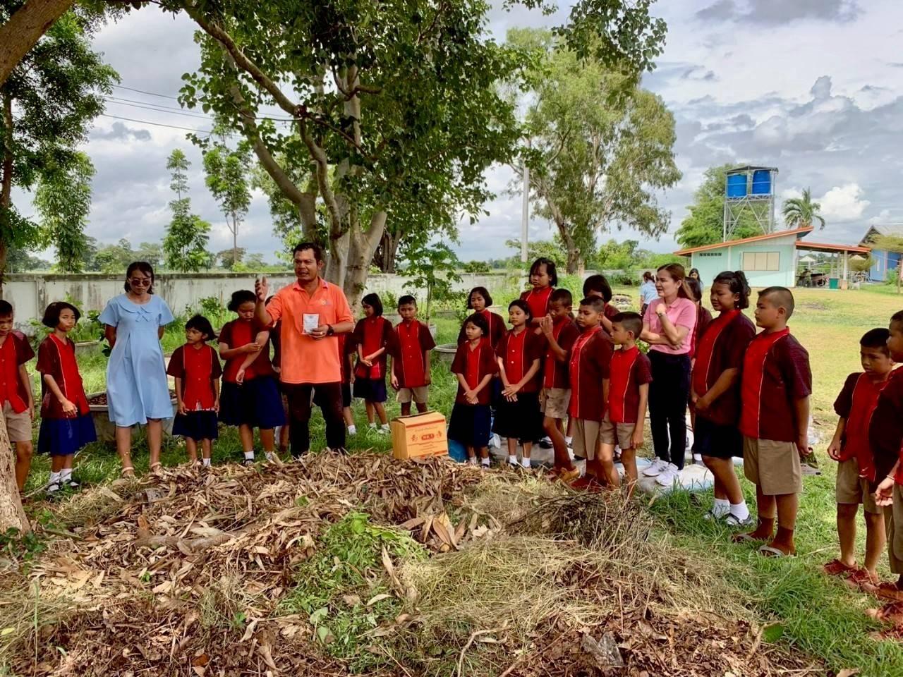 ภาพประกอบที่ 12