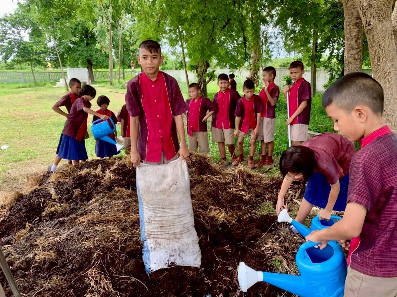 ภาพประกอบที่ 15