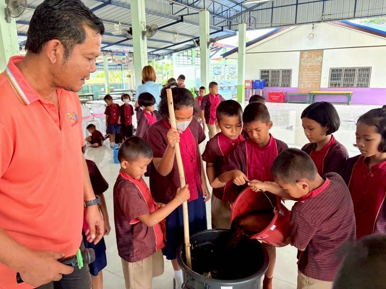 ภาพประกอบที่ 16