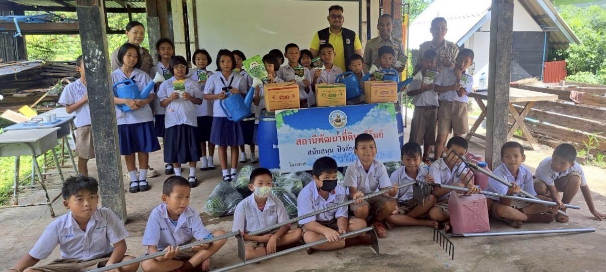 ภาพประกอบที่ 0