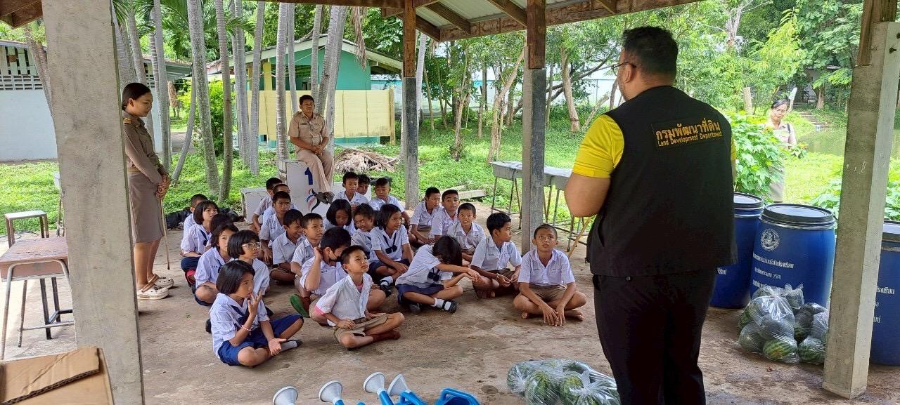 ภาพประกอบที่ 1