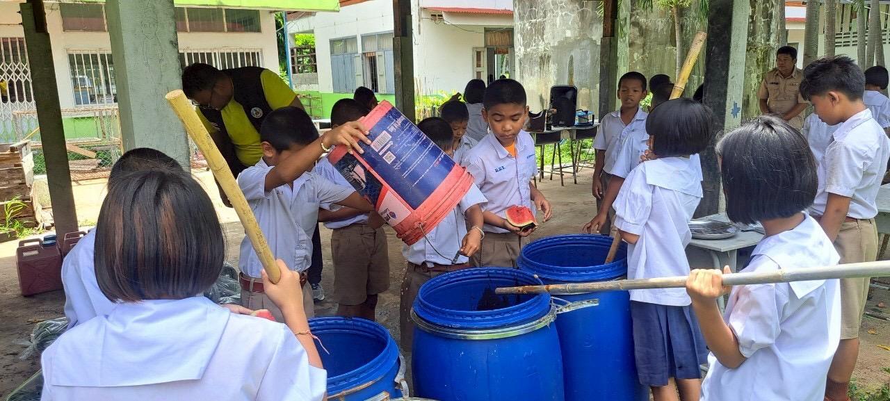 ภาพประกอบที่ 4