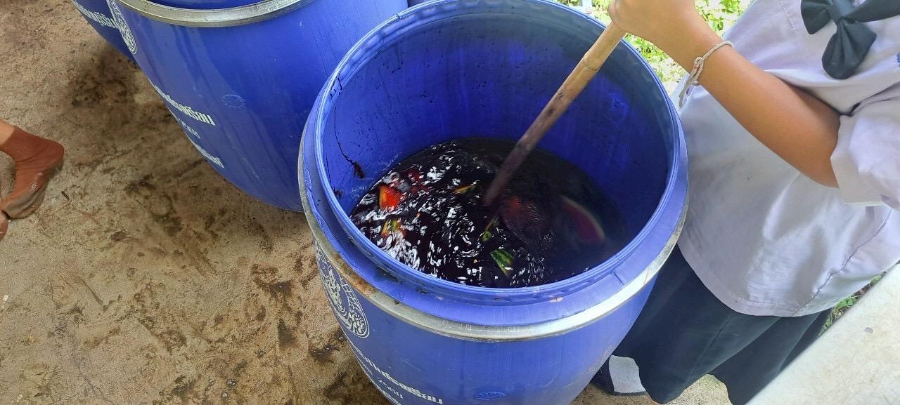 ภาพประกอบที่ 5