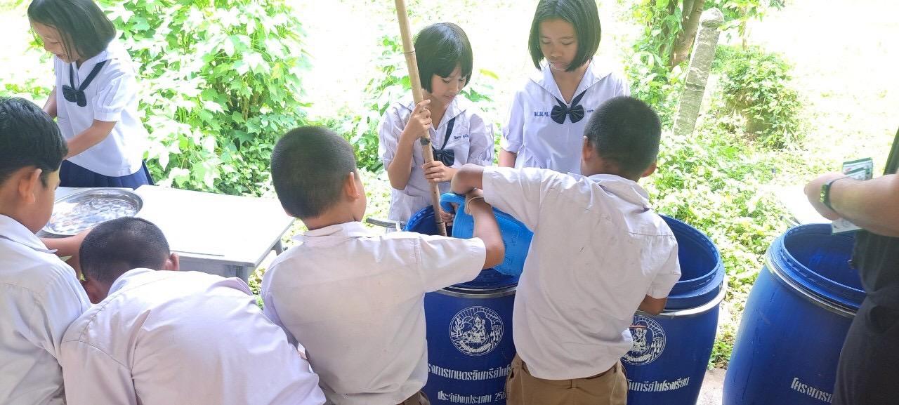 ภาพประกอบที่ 8