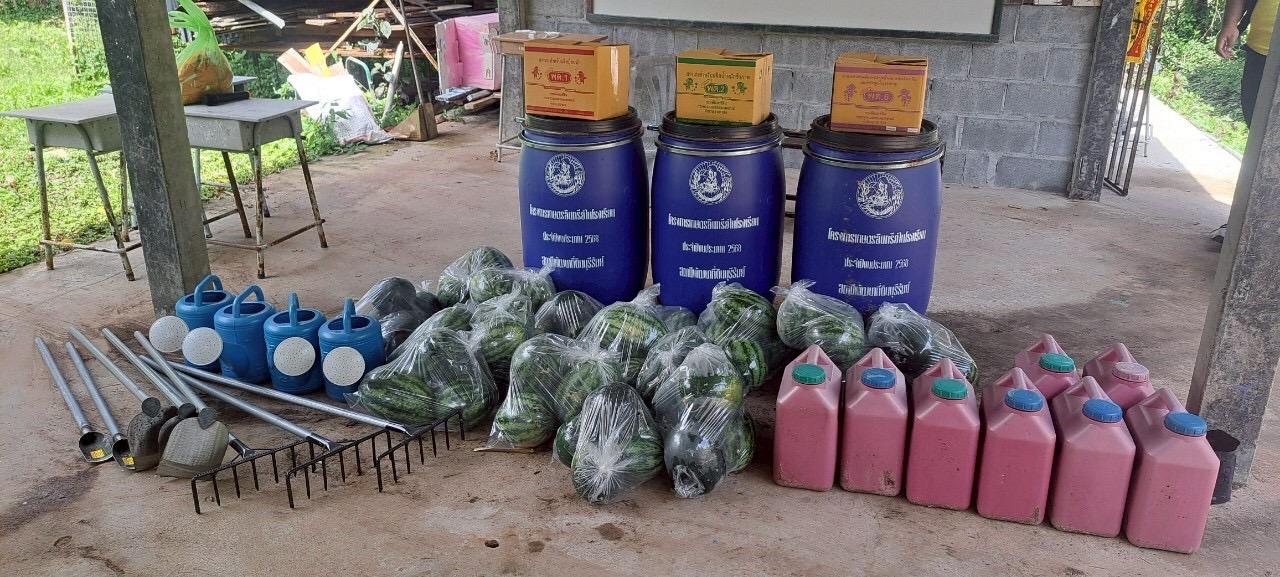 ภาพประกอบที่ 10