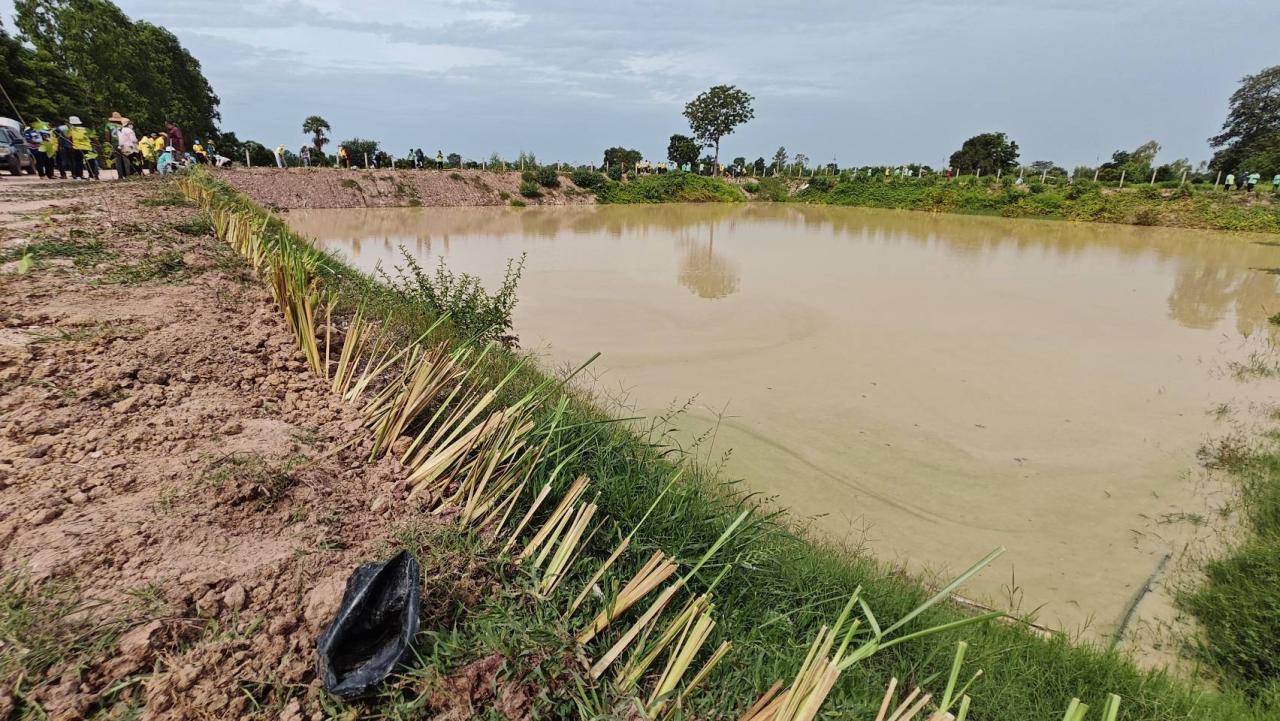 ภาพประกอบที่ 7