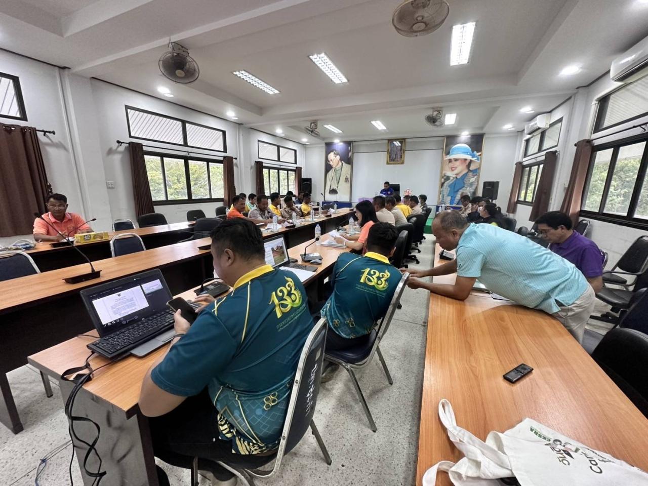 ภาพประกอบที่ 3