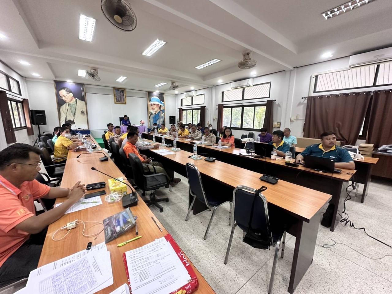 ภาพประกอบที่ 4