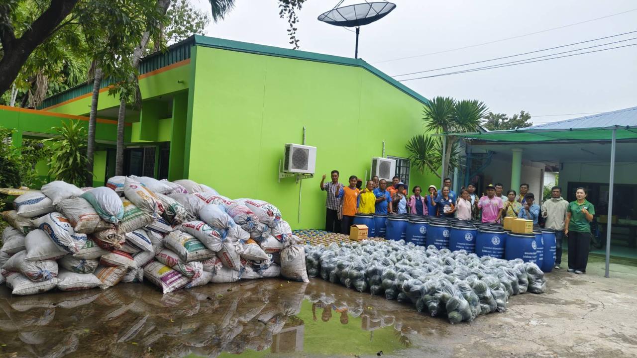 ภาพประกอบที่ 0