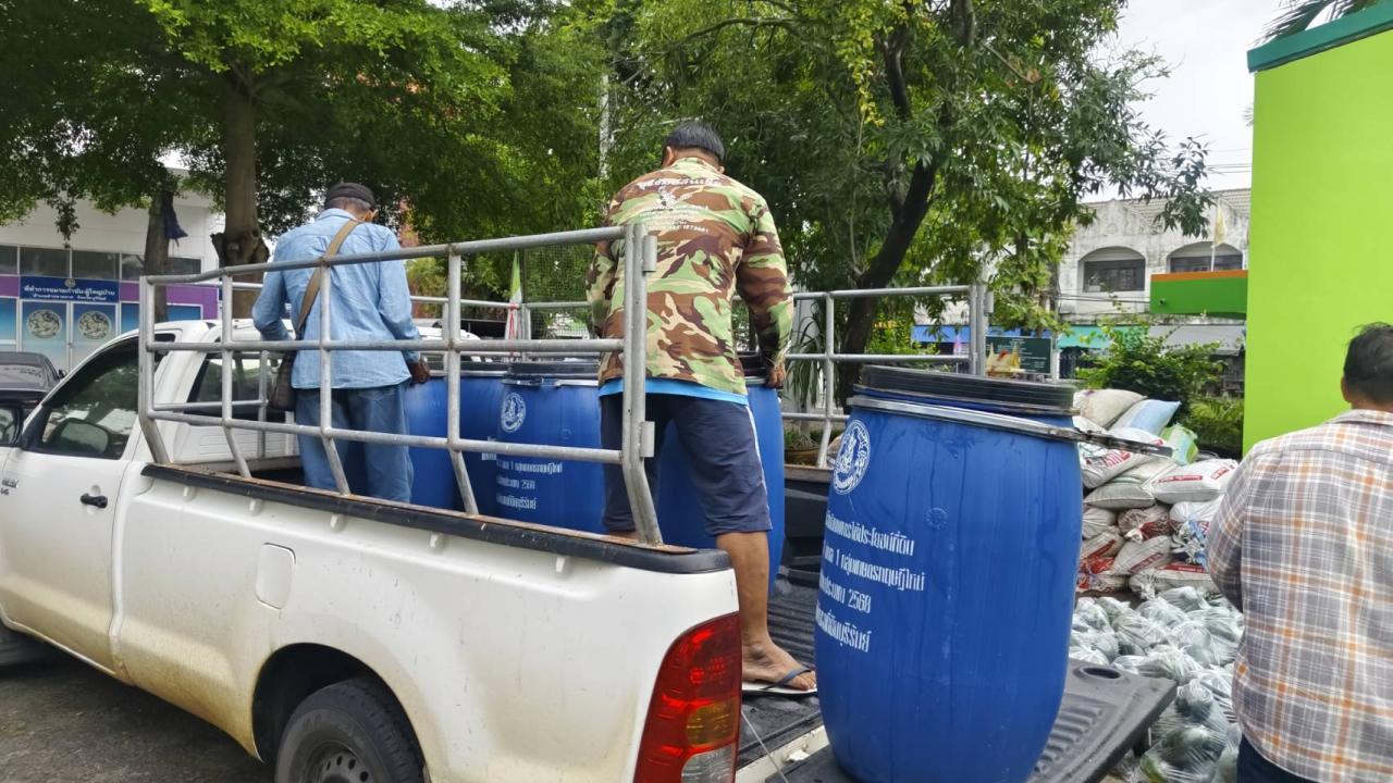 ภาพประกอบที่ 2