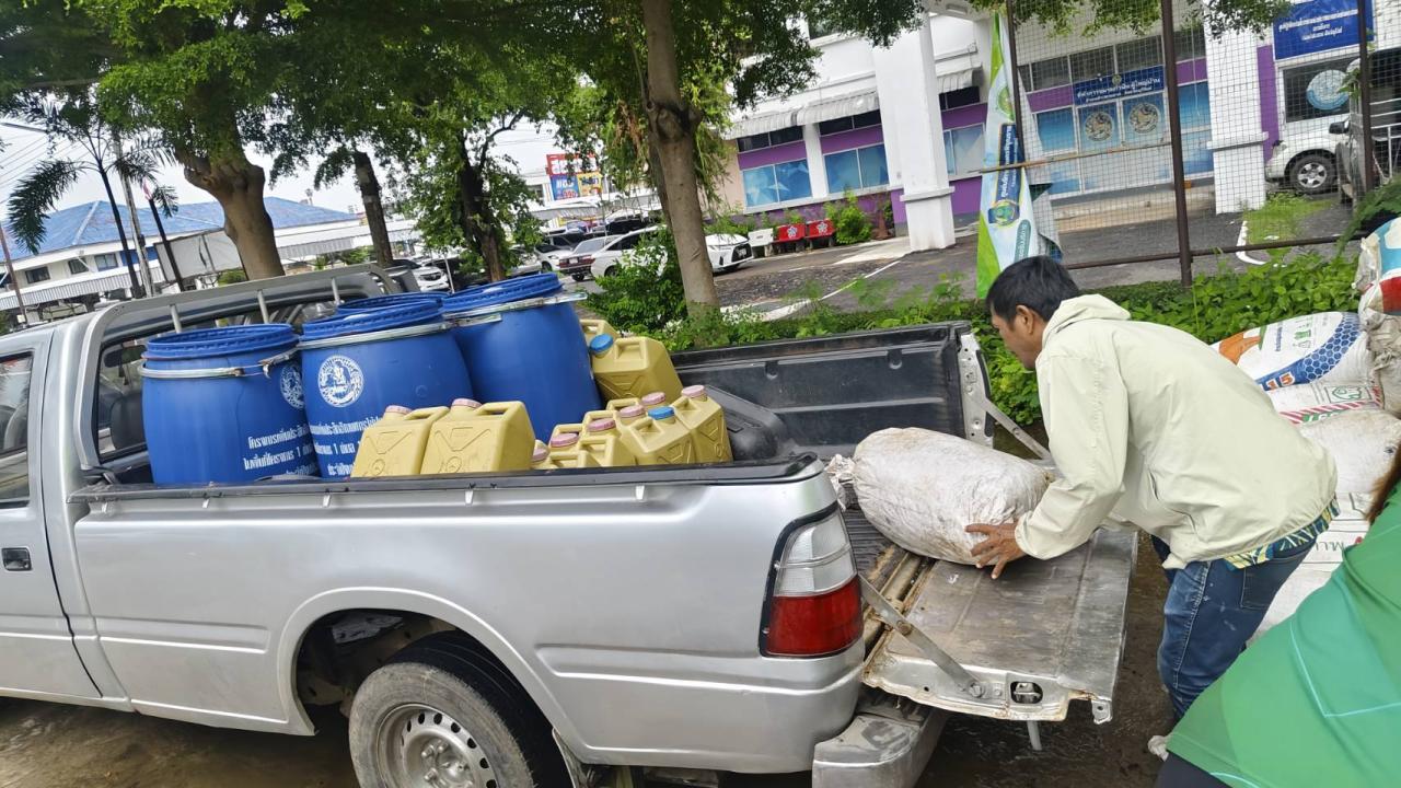 ภาพประกอบที่ 3