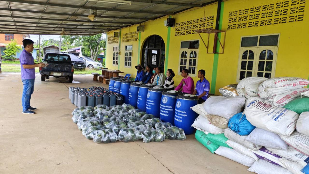 ภาพประกอบที่ 3