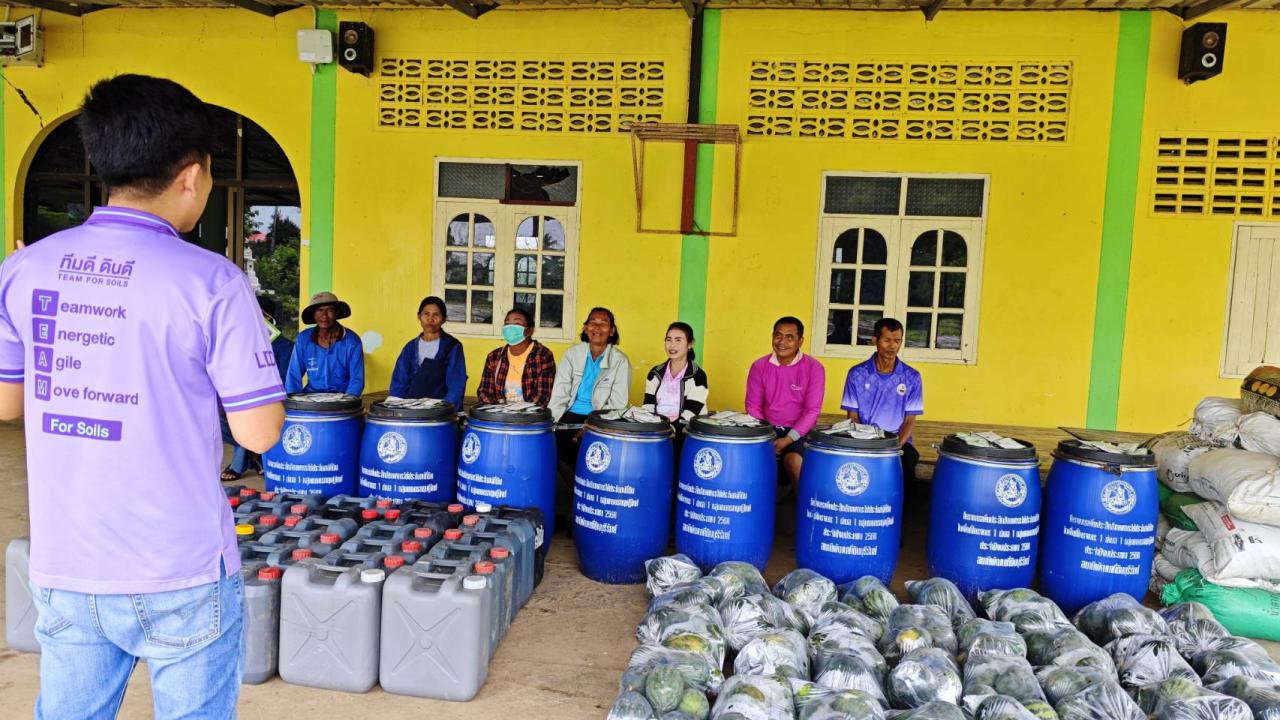 ภาพประกอบที่ 4