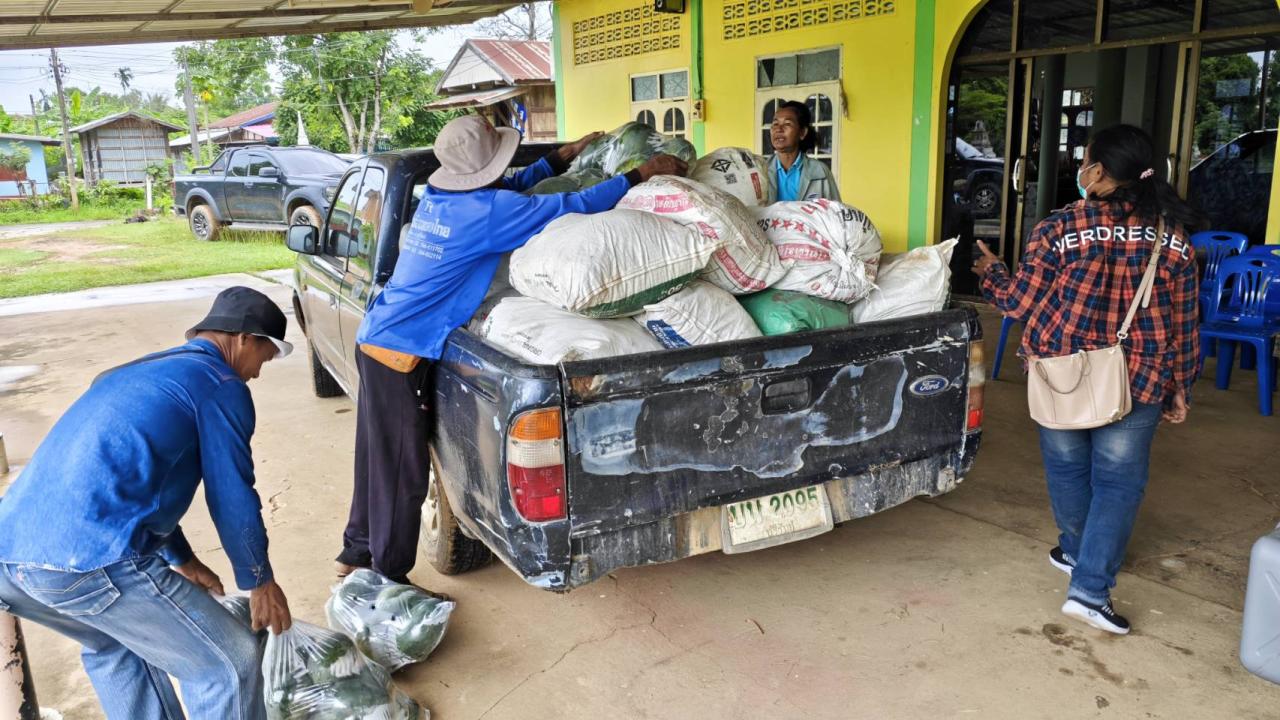 ภาพประกอบที่ 5