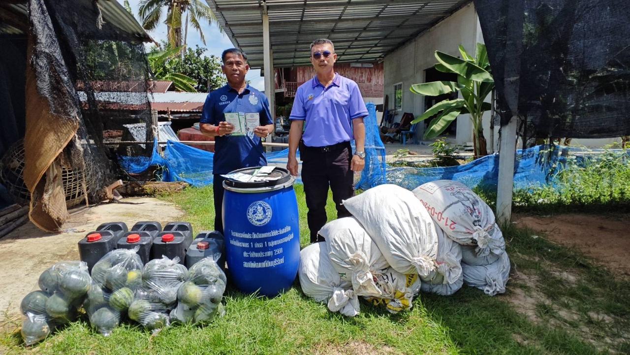 ภาพประกอบที่ 7