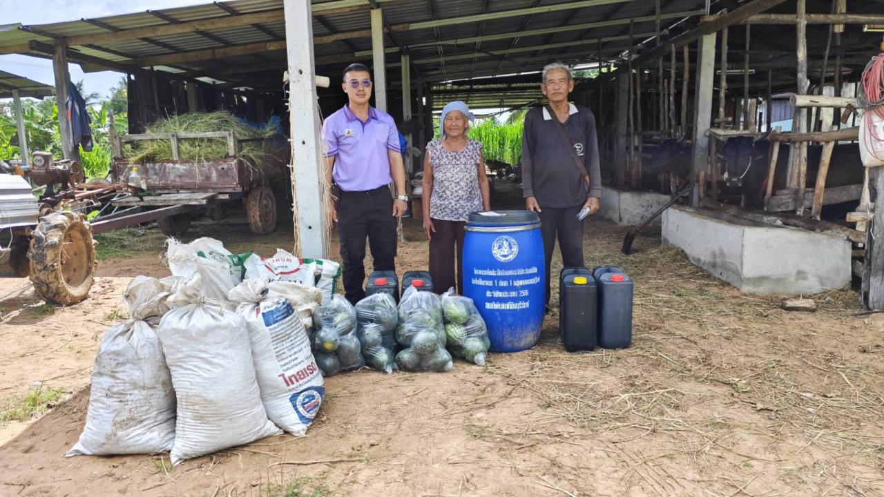 ภาพประกอบที่ 8