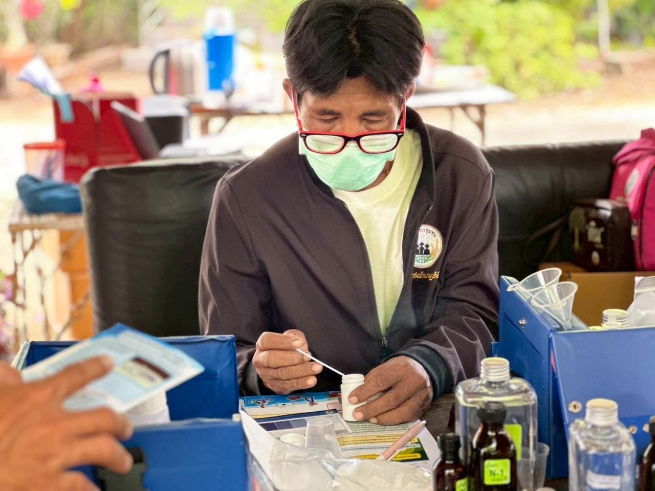 ภาพประกอบที่ 7