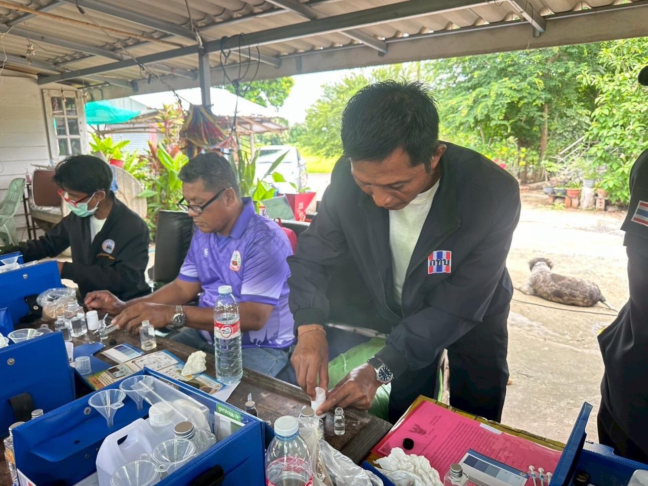 ภาพประกอบที่ 8