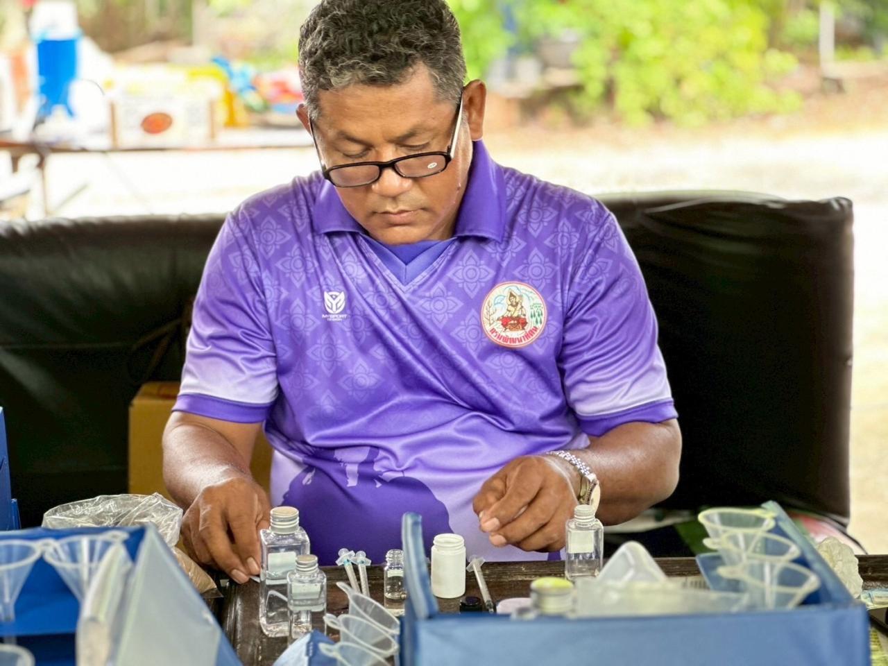 ภาพประกอบที่ 9