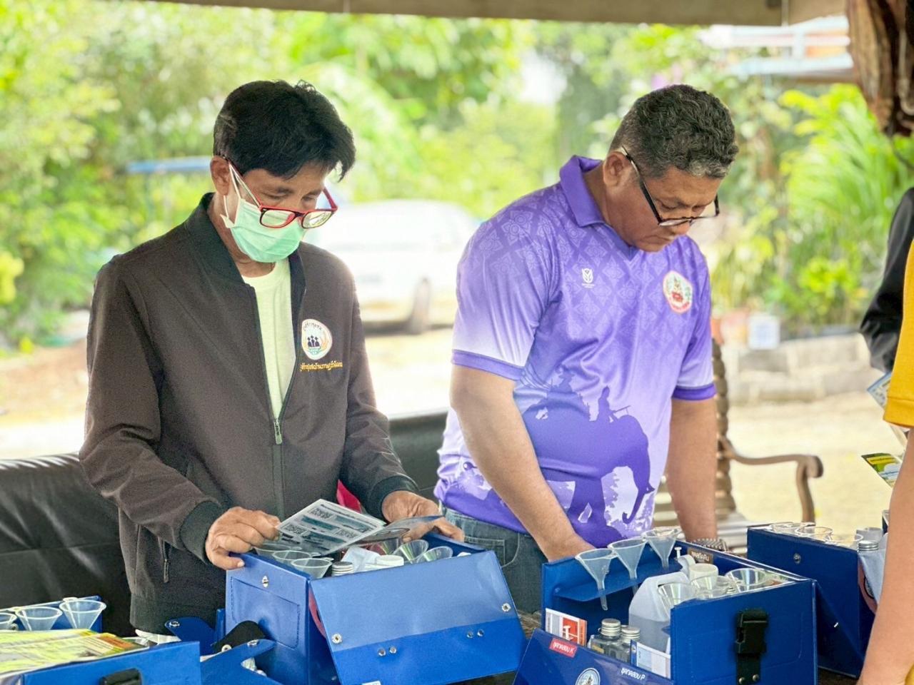 ภาพประกอบที่ 13