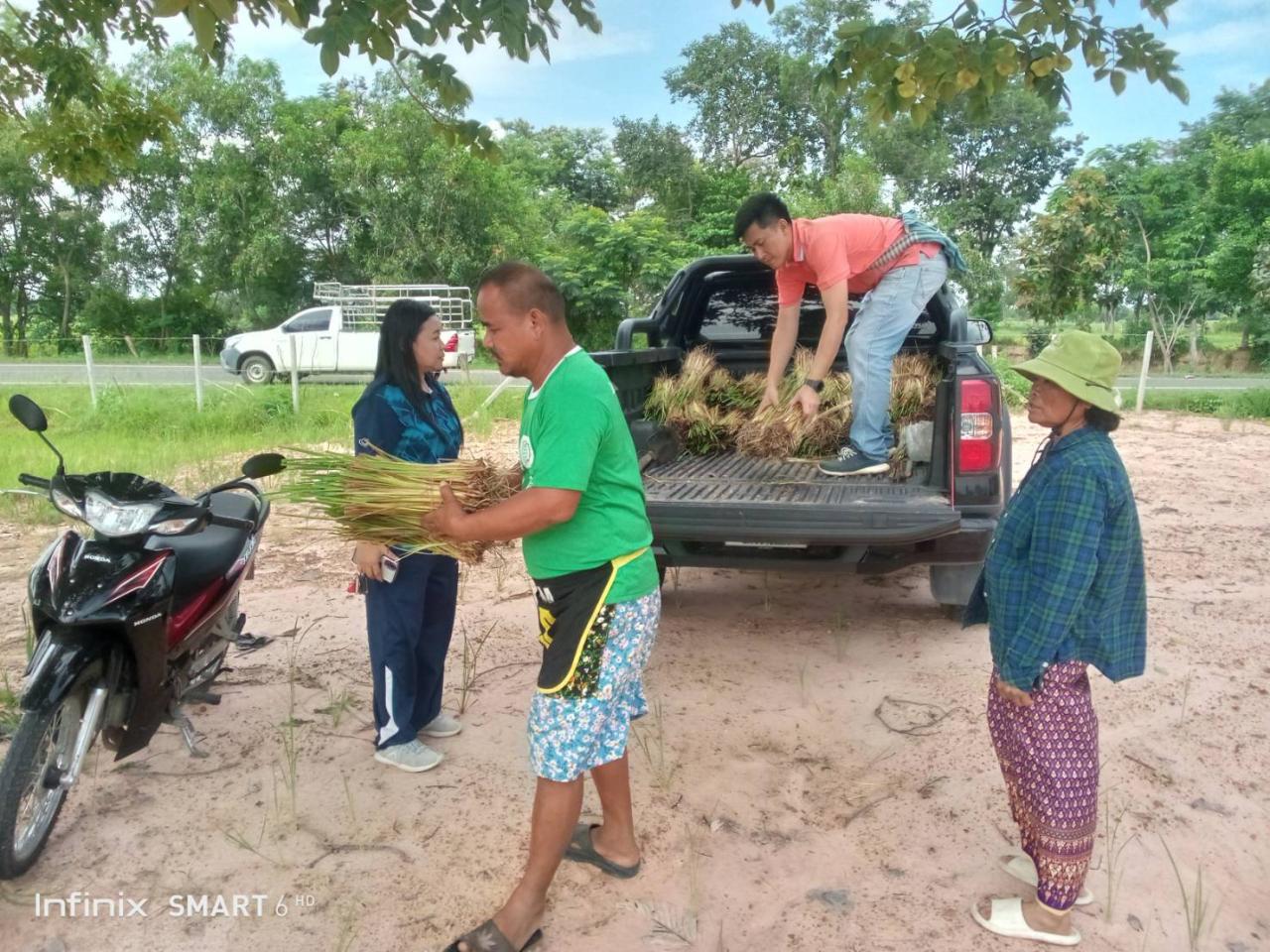 ภาพประกอบที่ 4
